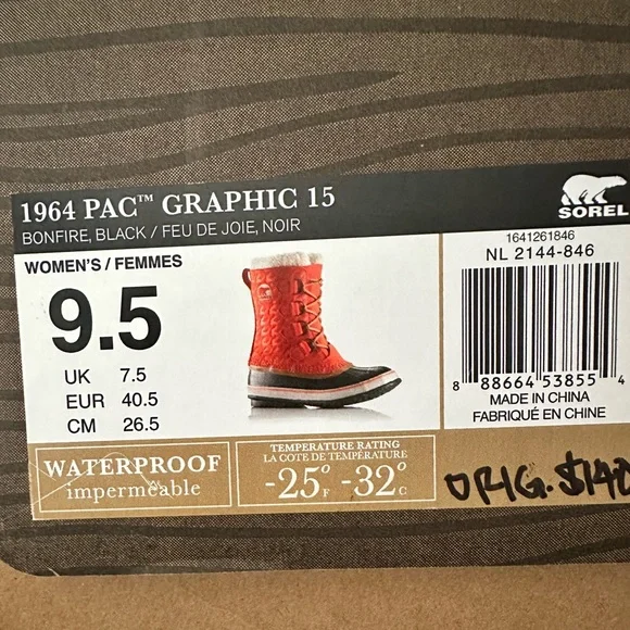 Sorel Orange and Brown Winter Boots - Picture 10 of 11